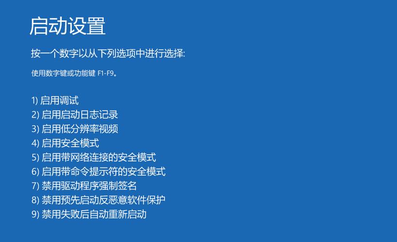 安全模式切换正常模式，安全模式怎么切换到正常模式