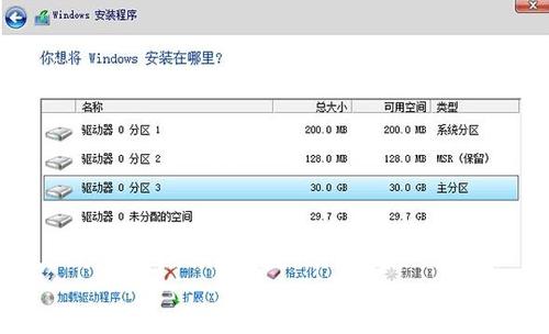 win10怎么分盘，win10怎么分盘分配空间