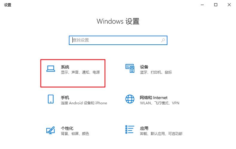 win10怎么看内存条频率，win10如何查看内存频率