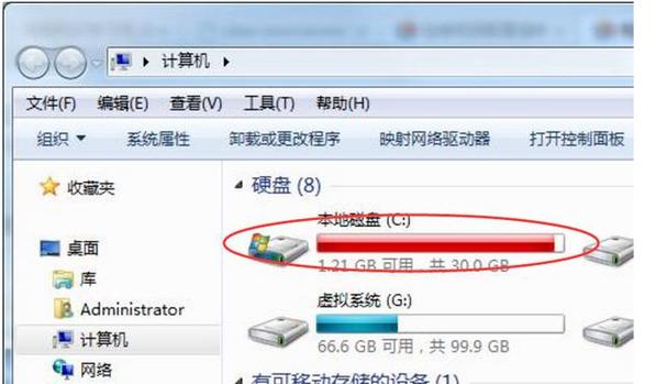 电脑c盘满了怎么清理win10，电脑c盘满了怎么清理win7没用的文件