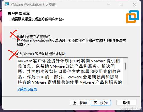 vmware15怎么下载，vmware15下载及安装步骤