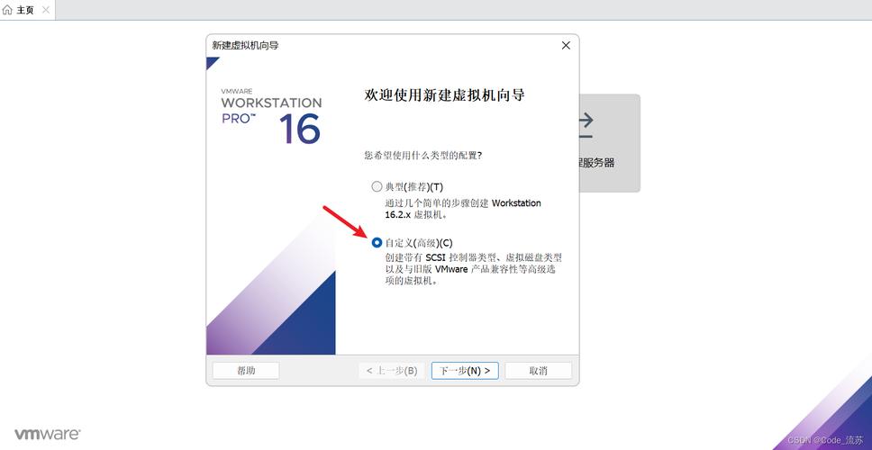 VMware虚拟机怎么下载yum源，vmware 怎么下载