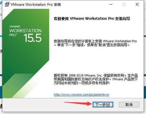 vmware如何下载中文版，如何下载vmware tools