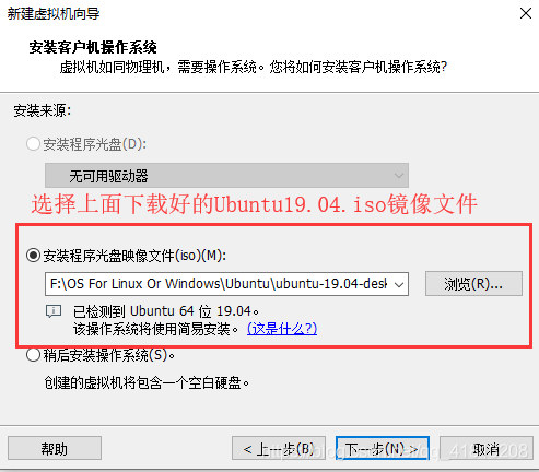 vmware怎么改成中文版，vmware15.5怎么设置中文