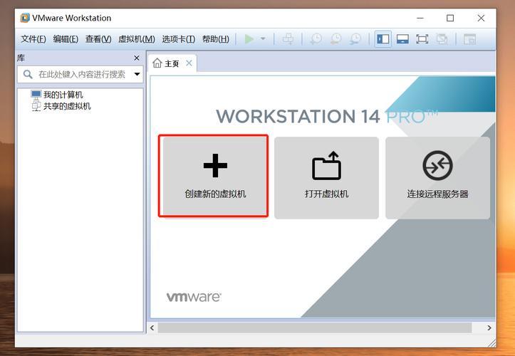 vmware虚拟机怎么下载dock，vmware虚拟机如何下载