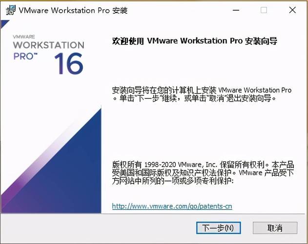 vmware虚拟机怎么下载tools，vm虚拟机如何下载