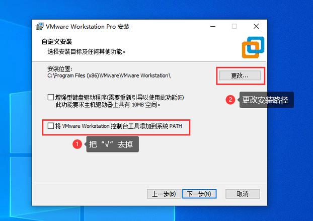 vmware虚拟机怎么下载vsftpd，VMware虚拟机怎么下载中文插件