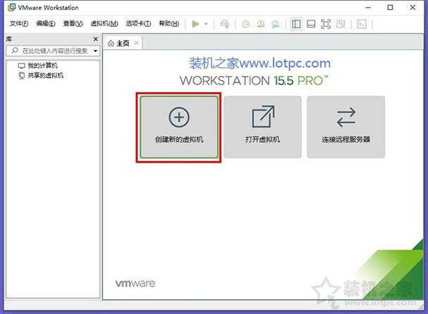 win10怎么安装虚拟机，win10如何安装虚拟机