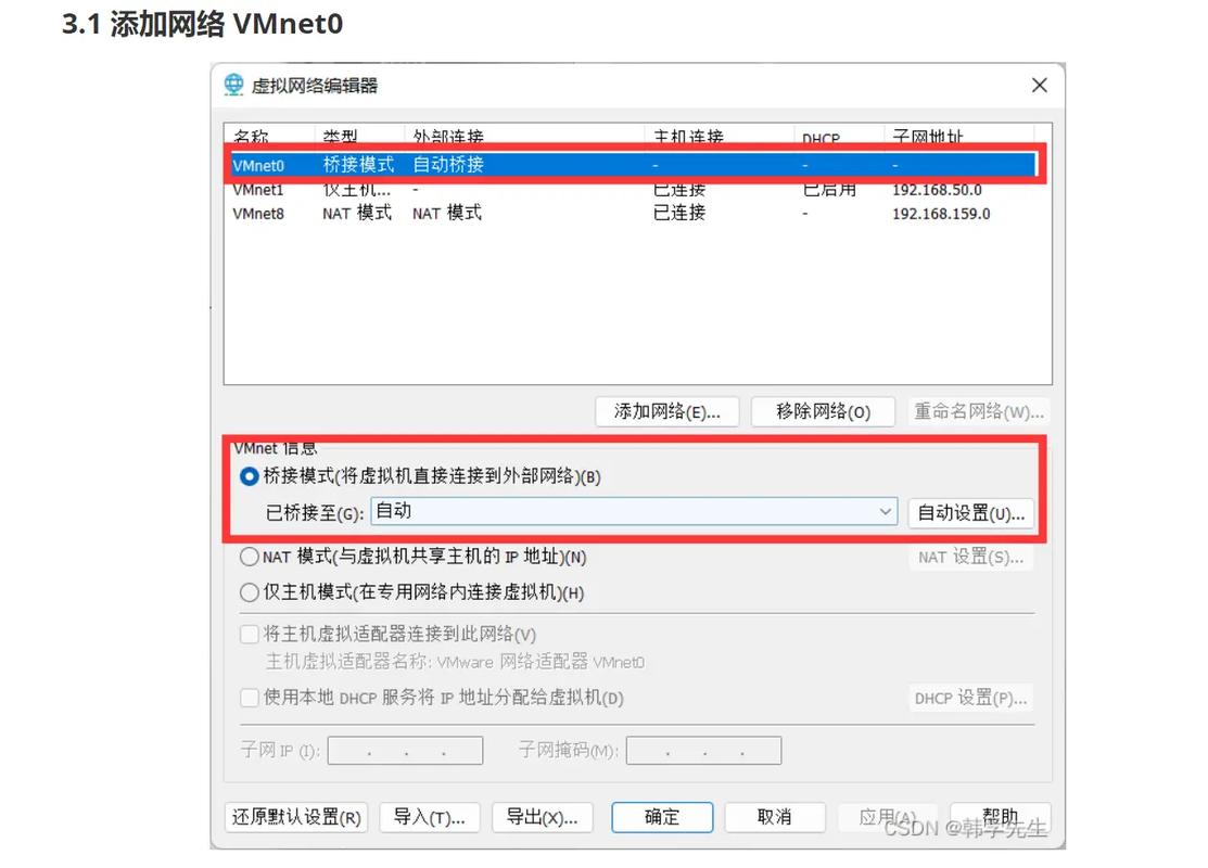 win10怎么安装虚拟机win7系统，windows10怎么安装虚拟机