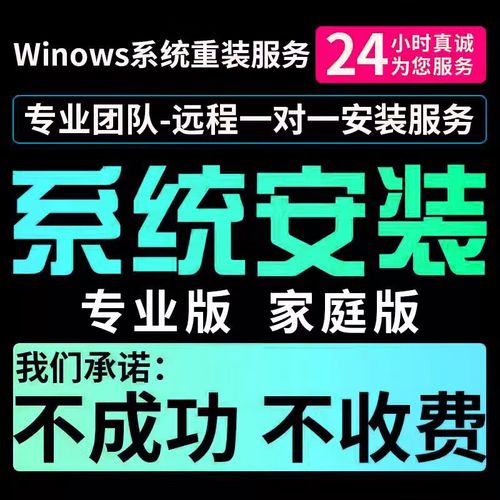 win10怎么安装虚拟机安装教程win10，win10如何安装虚拟机win7