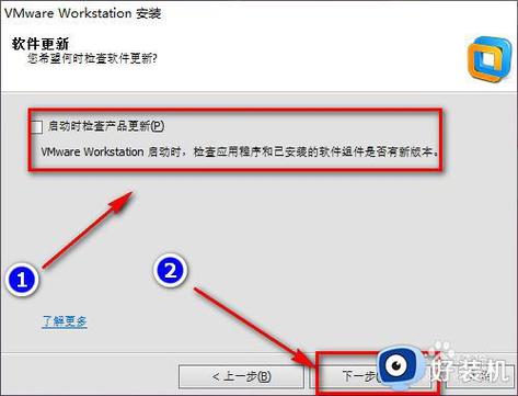 如何将软件装入虚拟机，怎样才能把软件装入虚拟机