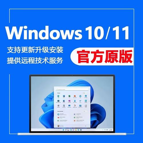 win10系统怎么装系统，win10装win10系统步骤