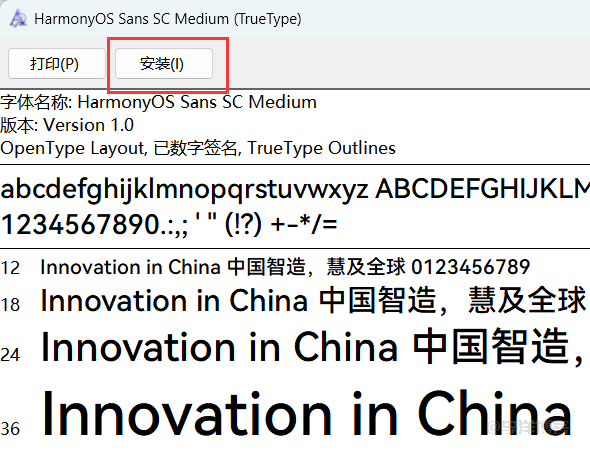 主题包打包后过大？教你如何压缩图片和处理主题字体