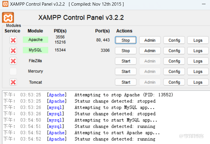 XAMPP 程序使用教程：安装多版本并降级 PHP 解决程序不兼容问题