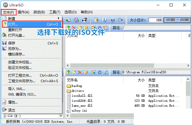 深度操作系统 20.9 版下载及安装教程分享，国产 Linux 系统的魅力