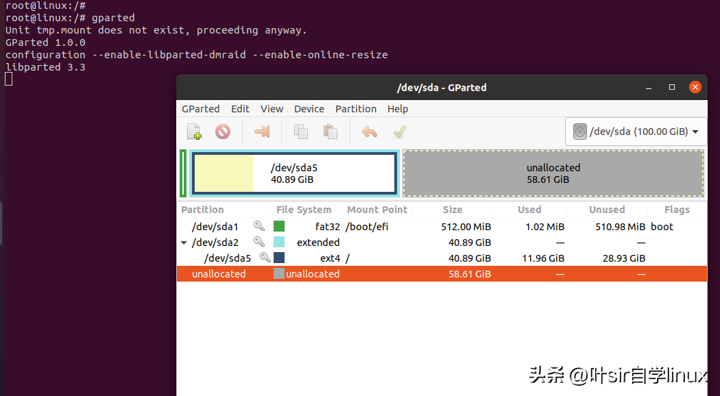 Linux 系统硬盘扩容教程：从 41G 到 100G，详细步骤分享