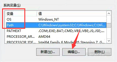 Windows 系统中安装 RabbitMQ-3.8 和 Erlang-23.2 插件遇到的问题及解决方法