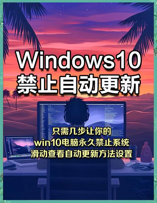 Windows10专业版（功能解析+常见问题）2024最全指南！