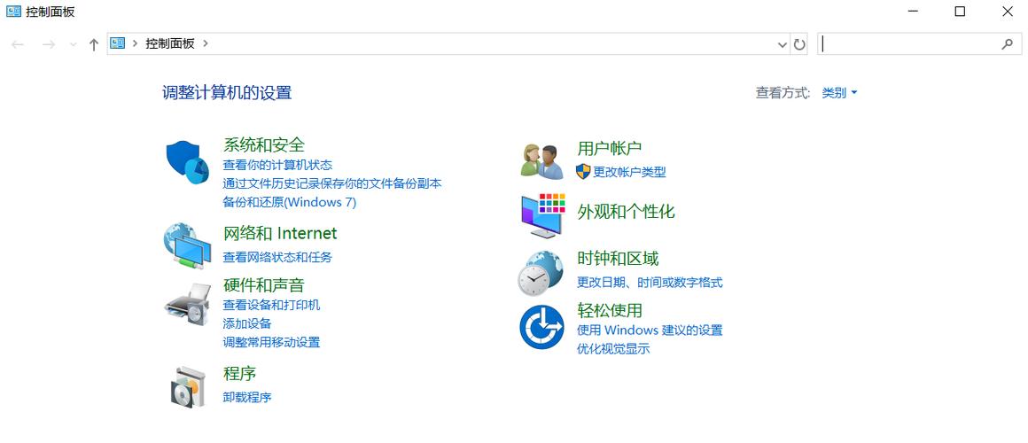 windows10使用技巧（优化+功能+故障排除）2024最新指南！